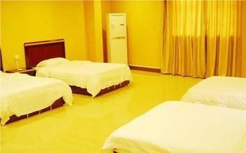 Hecheng Business Hotel Shaoguan Extérieur photo