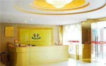 Hecheng Business Hotel Shaoguan Extérieur photo